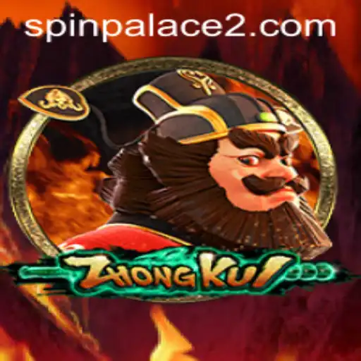 Unveiling the Mystical World of ZhongKui